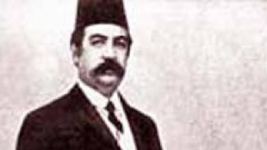 Damat Ferid Paşa